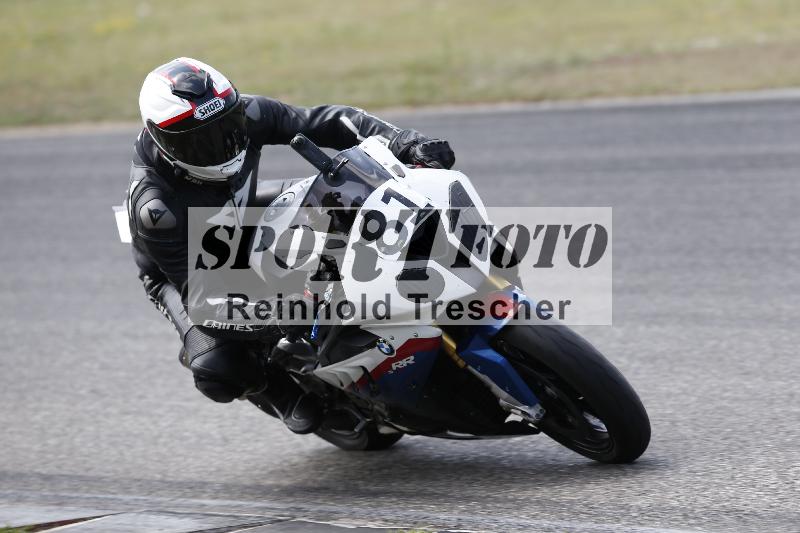 /32 03.08.2026  TIMMOT ADR/Gruppe B/81